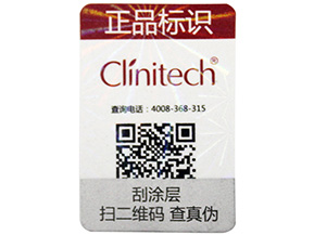 農產品溯源系統可以起到什么作用呢？